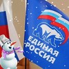 Логотип телеграм канала @iglinskiirajonerrb — Местное отделение Иглинского района