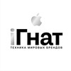 Логотип телеграм канала @ignat_shop —  iГНАТ | Техника мировых брендов