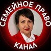Логотип телеграм канала @igolkinalawyer — ЮРИСТ | ЮЛИЯ ИГОЛКИНА🧳