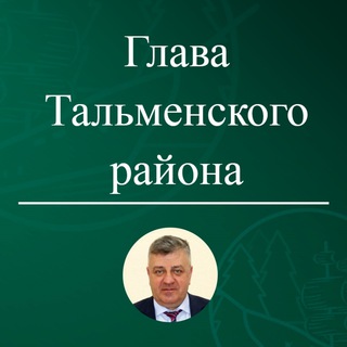 Логотип телеграм канала @igor_alikovich — Игорь Аликович Щербаков