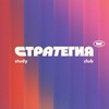 Логотип телеграм канала @igor_strategy — Стратегия | Сильные бренды