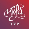 Логотип телеграм канала @igora_tour — Игора Тур
