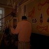 Логотип телеграм канала @igoreeshh — игорёш