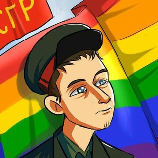 Logo des Telegrammkanals igorlinkpublichannel - САМЫЙ НЕПОДКУПНЫЙ И ОБЪЕКТИВНЫЙ КАНАЛ