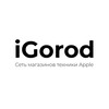Логотип телеграм канала @igorod_store — iGorod АйГород Оренбург Apple