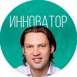 Логотип телеграм канала @igorpomerantsev — Igor.pomerantsev