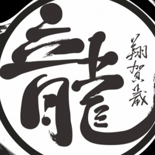 Логотип телеграм канала @igorputilov — Китайский Альманах