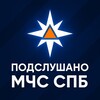 Логотип телеграм канала @igpspssh — Подслушано СПб УГПС МЧС