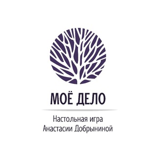 Логотип телеграм канала @igra_md — ИГРА ❤️‍🔥 МОЁ ДЕЛО