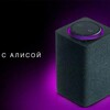 Логотип телеграм канала @igraem_s_alisoy — Играем с Алисой