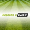Логотип телеграм канала @igraytevfootball — Футбольная форма | "Играйте в футбол"