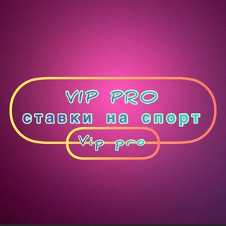 Telegram kanalining logotibi igrayvplus01 — FORASPORT🤗RAIDBET🤗MONEYBEAR🤗STAVKI🤗SPORT🤗IGRAYVPLUS🤗KRISTINAMIRONOVA🤗MELBET🤗1XBET
