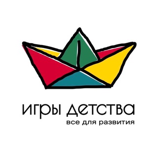 Логотип телеграм канала @igri_detstva — Игры детства. Всё для развития