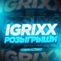 Telegram channel IgrixX ПРУФЫ logo