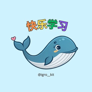 Telegram channel Игрокит logo