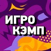 Логотип телеграм канала @igrocamphw — ИГРОКЭМП Hobby World