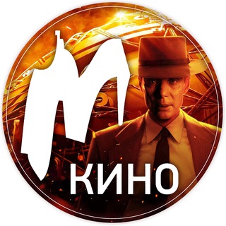 Логотип телеграм канала @igromaniakino — Игромания Кино