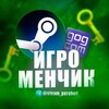 Логотип телеграм канала @igromenchikoff — Игроменчик