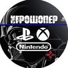 Логотип телеграм канала @igroshoper55 — Игрошопер Омск 🎮