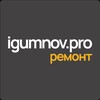 Telegram channel Ремонт квартир в Калининграде | Игумнов Про Ремонт logo