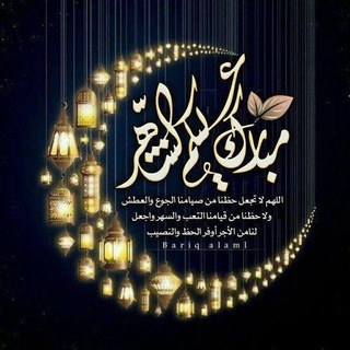لوگوی کانال تلگرام ih_7f — اقتباسات عبارات ستوريات