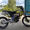 Логотип телеграм канала @ihakinaenduro — ИшАкИ нА эНдУрО