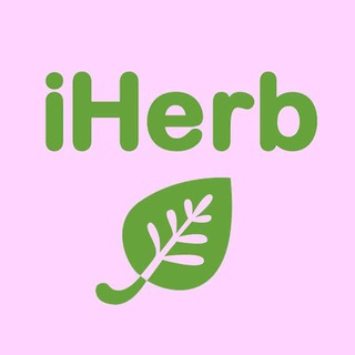 Логотип телеграм канала @iherb_andijank — Витамины из Америки Iherb в Узб