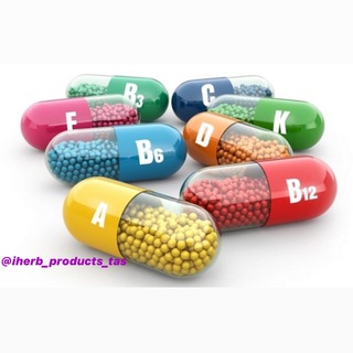 Логотип телеграм канала @iherb_products_tas — IHerb_products