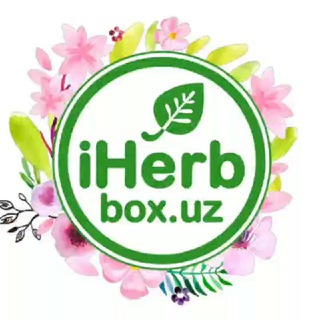 Логотип телеграм канала @iherbox_uz — iherbox.uz | Витамины и добавки ☘️