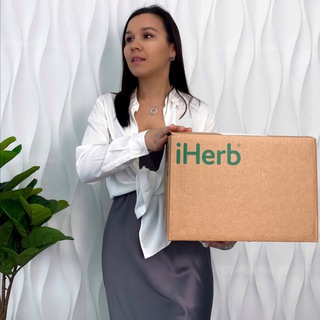 Логотип телеграм канала @iherbvnalichii — Айхерб в наличии | IHERB в наличии