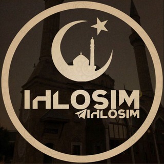 Telegram channel Ihlosim logo