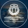 Telegram kanalining logotibi ihma_buxoro — IHMA Buxoro viloyati boshqarmasi