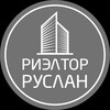 Telegram channel Квартиры Ташкент - Мирзо Улугбек logo
