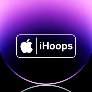 Telegram kanalining logotibi ihoops_store — iHoops  🇺🇿