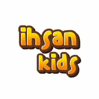 Logo saluran telegram ihsan_kids — ihsanKIDS