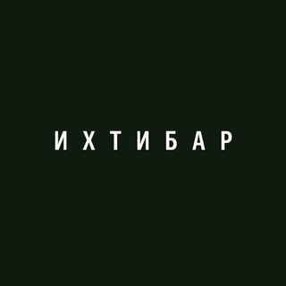 Telegram channel ihti_bar logo