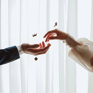 لوگوی کانال تلگرام ihtiwa — إحتِواء
