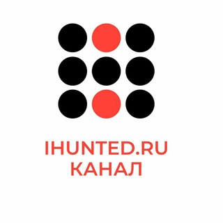 Логотип телеграм канала @ihunted — ihunted вакансии и резюме