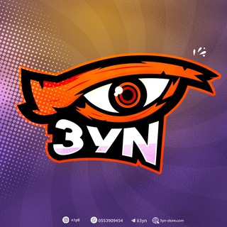 Logo of telegram channel ii3yn — PUBG 3YN | UC