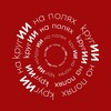 Логотип телеграм канала @ii_na_polyah — ИИ НА ПОЛЯХ