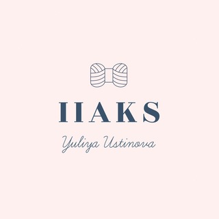 Логотип телеграм канала @iiakss — iiaks • Юлия Устинова