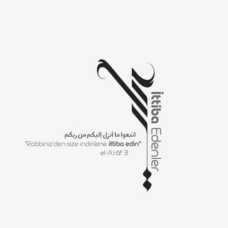 لوگوی کانال تلگرام iiammuslim — İttiba Edenler