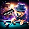 Логотип телеграм канала @iichpochmak_stupid — нася пиздабол🫰