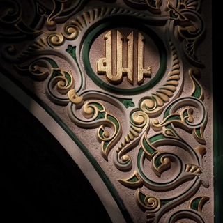 电报频道的标志 iiiiallx — ذكْر