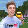 Логотип телеграм канала @iiiii1243iiiii — домик руны (а4)