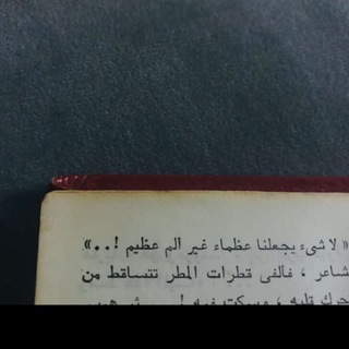 لوگوی کانال تلگرام iiiii92 — typing..