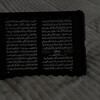 شعار قناة تلجرام iile5f — ليطمئن قلبك