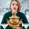 Логотип телеграм канала @iimaster_and_margarita — ИИмастер и Маргарита