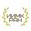 Логотип телеграм канала @iimk_ran — Археология с ИИМК РАН