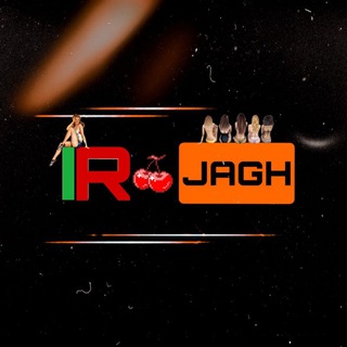 Logo saluran telegram iir_jagh — 𝕀ℝ_𝕁𝔸𝔾ℍ